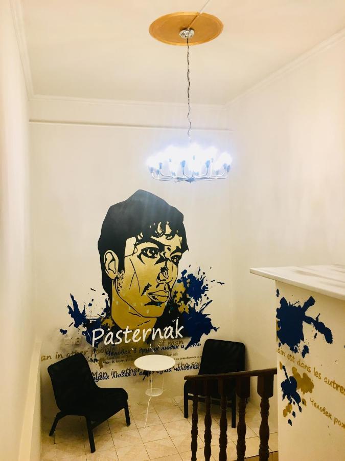 Pasternak Hostel Moskva Exteriör bild